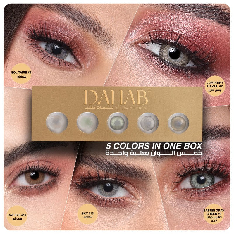 Daily mix