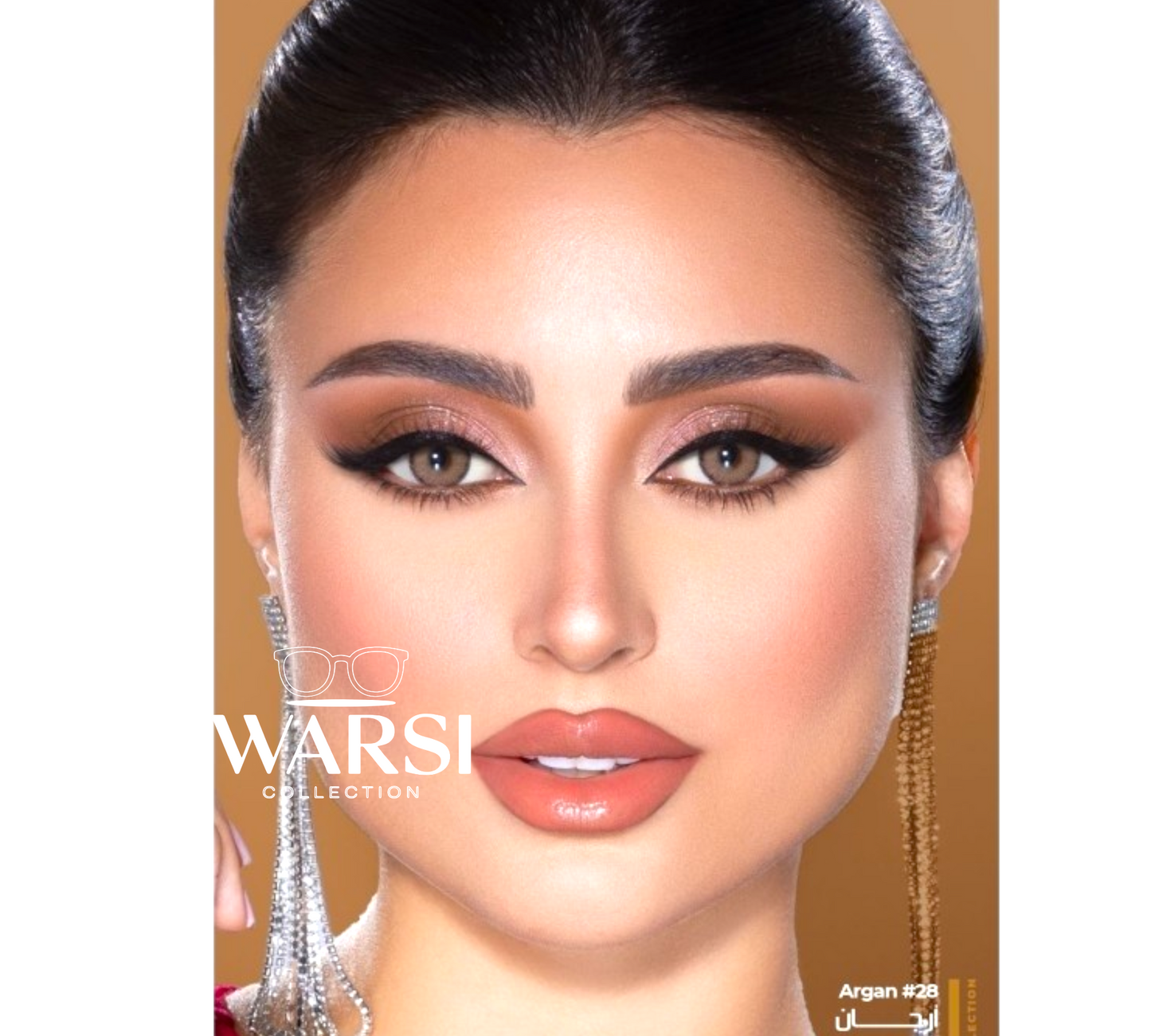 Argan #P2