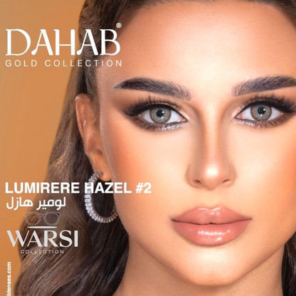 Lumirere Hazel #2
