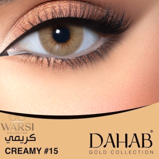 Creamy #15