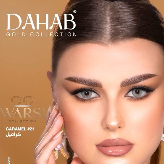Caramel #21
