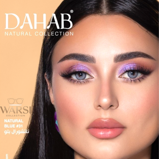 Natural Blue #31
