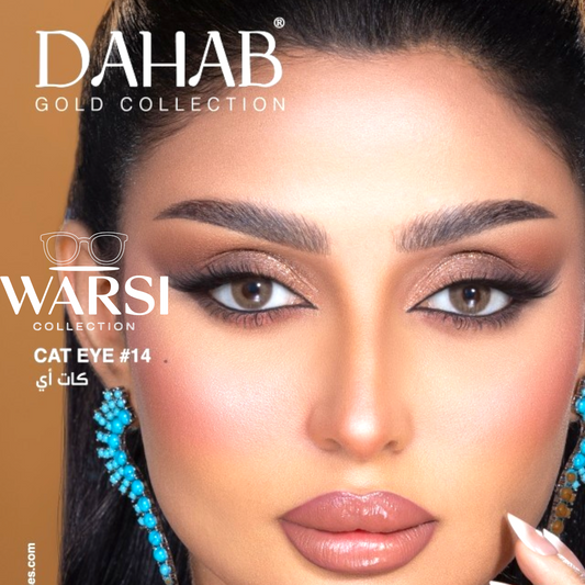 Cat Eye #14