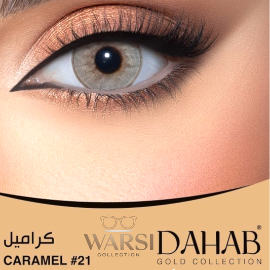 Caramel #21